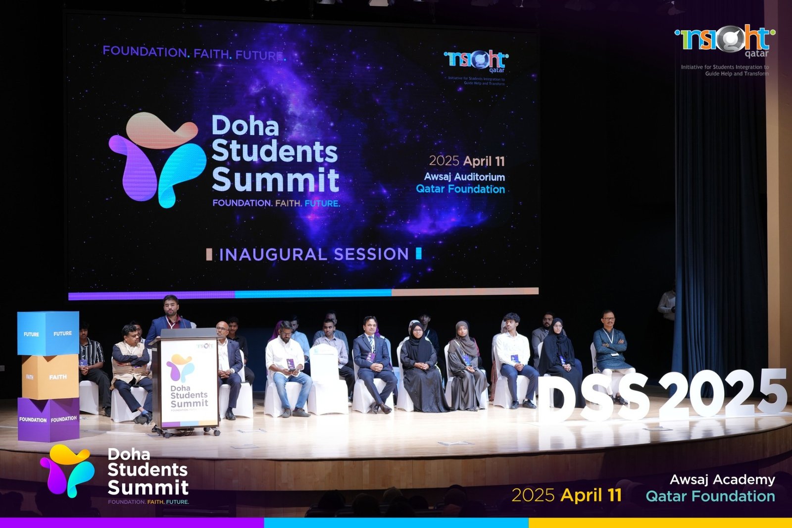 DSS 2025 Inaugural Session stage