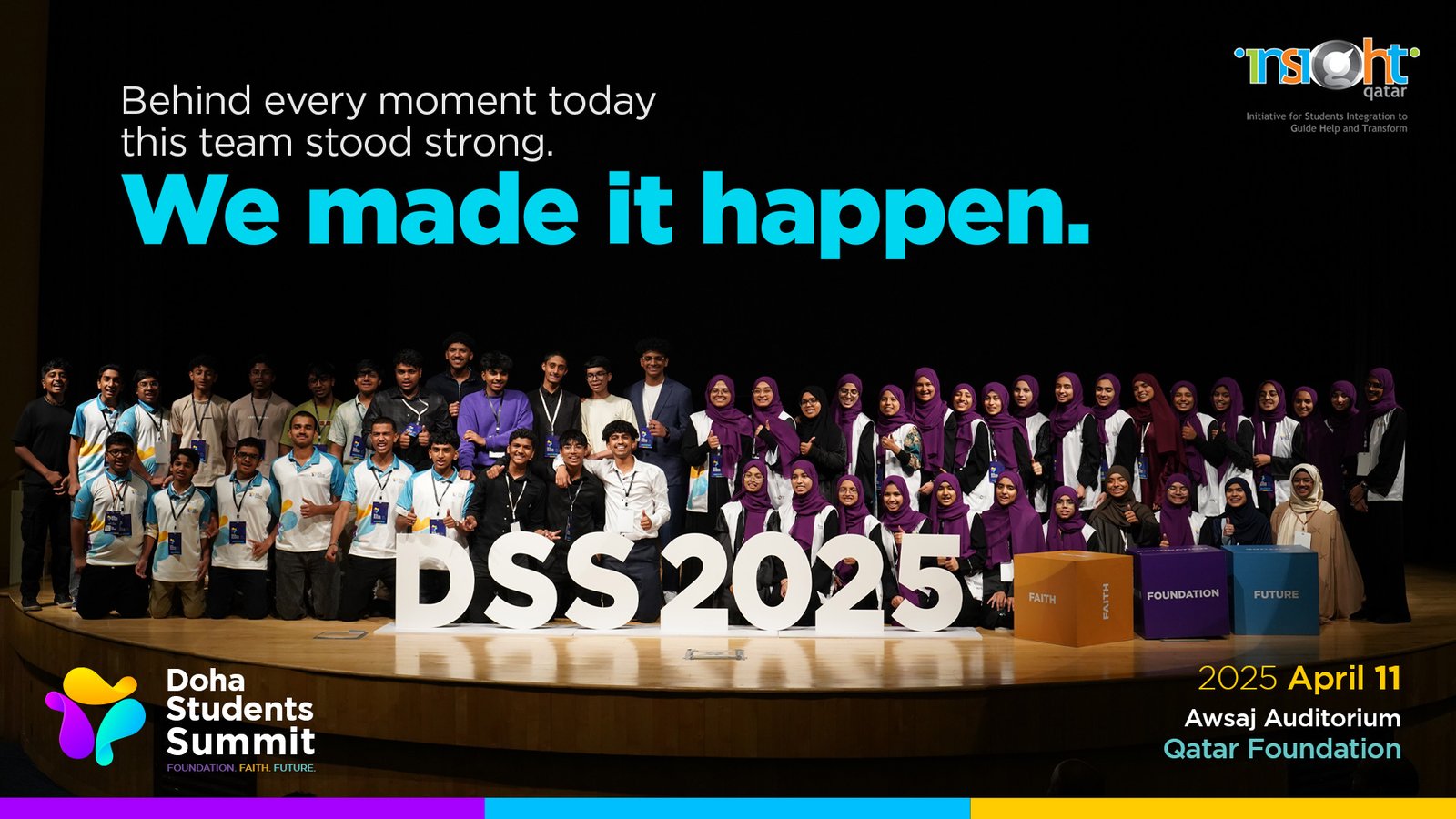 DSS 2025 organizing team — We made it happen